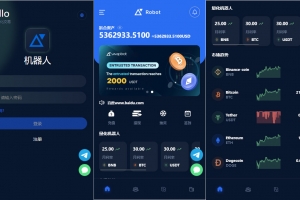 A0256五语言BTC虚拟币质押投资理财_定期存币收益_加密货币机器人量化交易系统源码_内附搭建教程