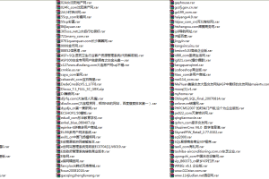 A0280恐怖的大包子/近20G/600多套各行业网站完整源码免费发布