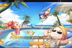 S158MT3换皮西游【复古西游】全新整理Linux手工服务端+GM后台+双端