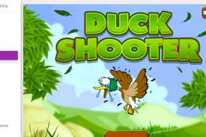 A0289网站流量之星/70多款小游戏源码合集