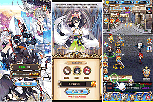 S175【女神学院H5】手工端+教程+授权物品后台