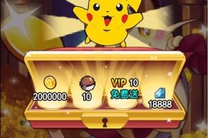 S223【像素小精灵H5】三网H5小游戏Win半手工服务端+物品后台+安卓苹果双端