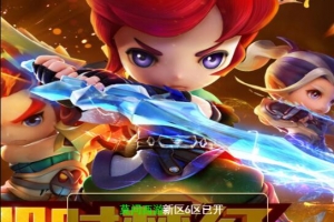 S232三网H5游戏【莫问西游H5】Linux手工服务端+多区+GM授权后台+视频教程