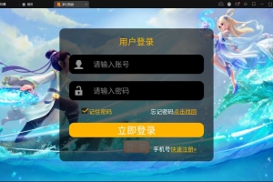 S239正品商用级源码【盛世西游】MT3换皮梦幻Linux手工服务端+GM后台+安卓苹果双端