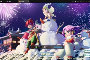 S244【初见西游】MT3换皮梦幻Linux手工服务端+GM后台+安卓苹果双端+源码