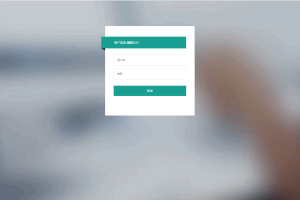 A0328layui前端支付系统/聚合支付系统/四方支付系统