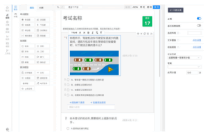 A0410卷王问卷系统考试系统源码SurveyKing开源调查问卷和考试系统源码适用于各行业支持多种问卷设置