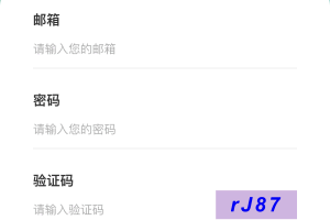 A0438二开ChatGPT聊天微信小程序源码适配H5和WEB端支持打字效果输出流式输出，支持AI聊天次数限制