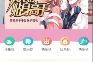 A0462听书网站模板源码 懒人书院网站源码 苹果cms手机听书网站模版源码 支持手机端