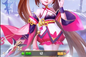 S298【九歌行H5】三网H5游戏最新整理Win半手工服务端+多区+授权后台