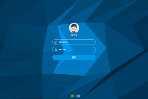 A0528站长亲测全部功能可用–PHP客户关系管理OACRM商品进销存销售管理合同订单库存财务管理跟单源码下载