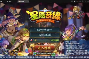 S322【青灯奇缘】Q萌回合手游最新整理Linux手工服务端+GM授权后台