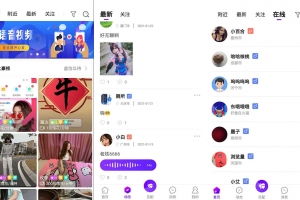 A0624一对一语音视频直播双端原生+php后台源码 社交交友APP匹配语音视频聊天即时通信源码