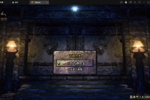 S344【飞扬合击】战神引擎传奇手游最新整理Win半手工服务端+充值后台+安卓苹果双端