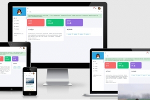 A0657全自动网页制作系统/流星全自动网页生成系统重构版/输入网页信息即可制作