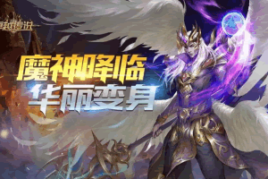 S372【卓越传说之热血武神】三网H5游戏最新整理Linux手工服务端+GM后台