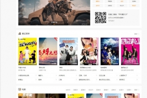 A0690自适应高级挖片网视频网站源码 视频管理网站源码 视频裂变采集搭建 开发视频站正版收录模板