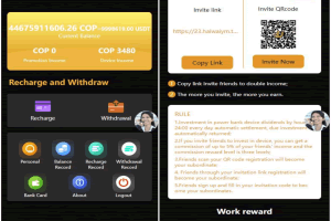 A0727海外投资理财源码 amazon多语言投资理财系统源码 区块链理财项目平台源码 共享充电宝系统