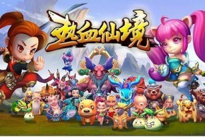 S409【热血仙境红黑装变态商业端】次世代MMO角色扮演Q萌卡通剧情闯关手游/win服务端源码+视频教程+新版授权后台+GM合区工具