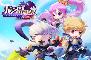 S417【龙之岛战纪】超Q萌小正太萝莉横版闯关手游源码/win服务端+视频教程+GM工具