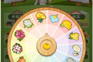 S419精品H5夺宝游戏源码 尾号时间+密室夺宝+双人PK+农场大赢家