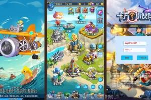 S421【十万个小伙伴】典藏版3D稀有放置卡牌手游/Linux手工服务端+视频教程