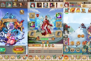 S428【武侠大宗师】武侠世界勇闯江湖稀有卡牌回合手游翅膀端/win服务端+视频教程+GM后台工具+双端