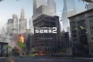 S474【反恐精英OL2】竞技类端游-Win服务端源码+架设教程+外网搭建+完整PC客户端