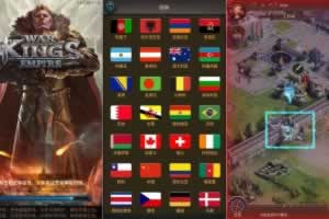 S477【COK帝国争霸之王的荣耀】策略手游/最新打包Wn服务端源码+视频架设教程