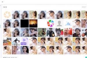 A0794Lan仿朋友圈系统开源源码 表白墙 打造朋友圈工具 仿朋友圈界面 朋友圈模拟器在线