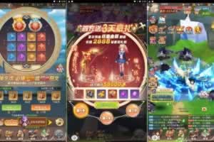S487【梦幻契约内购充值修复版-附带全套表格】三网H5/Q萌卡通剧情闯关回合手游/Linux服务端+视频教程+GM后台+GM授权工具