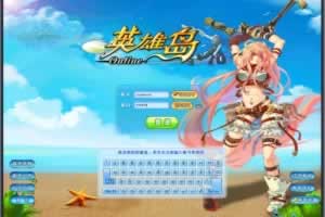 S513【英雄岛】Q萌卡通剧情任务闯关游戏-Win服务端源码视频架设教程-注册工具-GM工具-PC完整客户端