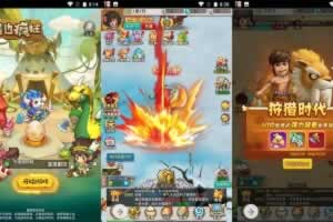 S518【石器时代之恐龙宝贝内购版】三网H5手游Linux服务端源码视频架设教程-完善GM多功能授权后台-CDK授权后台