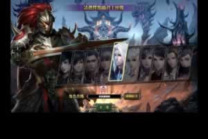 S530【三国策略之汉末机甲伝】站长典藏经典三国策略智力页游-Win服务端源码视频架设教程