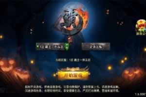 S545【传奇手游之洪荒霸主】三职业战神引擎-win服务端源码视频架设教程-GM后台授权全功能版-直冲后台-安卓苹果IOS双端版本