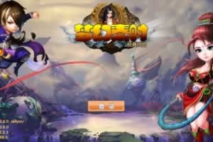 S557【梦幻秦时】典藏版画风精致回合手游-Win手工服务端+视频教程+GM物品后台工具/苹果IOS安卓双端