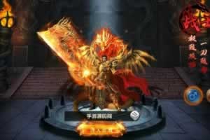 S581【幽冥传奇之灭霸极武尊幽冥二开修复商业开服端】Win服务端源码视频架设教程-战宠-战鼓-星魂-汽车-神装-假人-GM总运营管理后台