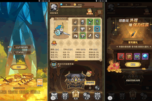 S596【无限贝拉/疯狂骑士团】稀有开箱子Q萌卡通闯关手游-最新打包Linux服务端源码视频架设教程