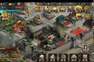 S598【烽火中原-附带表格】三网H5全网通国战策略剧情手游-最新打包Win服务端源码视频架设教程-GM总管理后台-CDK网页授权后台-新版多功能GM授权物品后台