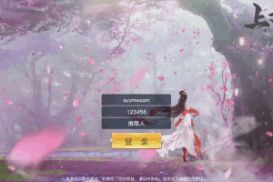 S609【仙梦奇缘之上古情缘假人完美版】推荐最终商业端无BUG版大型3D仙侠角色扮演类手游-Linux手工服务端源码视频教程-完善CDK后台工具-苹果IOS安卓双端版本