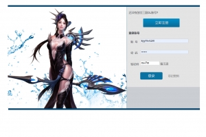 S619【网页游戏之创世三国OL外网版】典藏三国策略剧情角色扮演类页游-Win服务端源码架设教程-GM总运营后台-GM网页后台