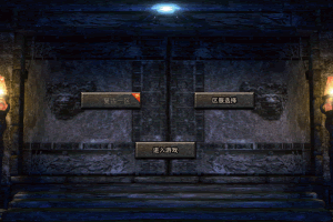 S626【XO引擎传奇手游之高仿美杜莎】经典XO三端引擎单职业传奇手游-Win服务端源码视频架设教程-魂环-时装-逆天改命-创世圣域-经典复古-安卓PC电脑苹果IOS双端版本