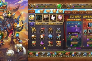 S630【我叫MT1特色版本】经典怀旧卡牌回合抽卡手游-最新打包Linux服务端源码+视频架设教程+多功能GM后台工具