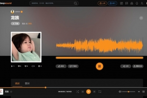 A0873开心版阿宅轻量音乐网站程序源码 音乐网站免费听歌在线 音乐网站系统 音乐网站的设计与实现