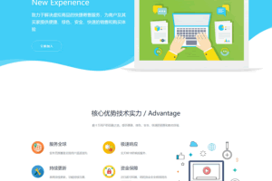 A0892–知宇发卡系统企业版 发卡网平台源码 无需授权 对接易支付接口版