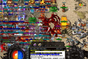 S405【绝地四季传奇私服】一键服务端+龙珠+神话+战争系列时装+强大智能假人陪玩+视频教程