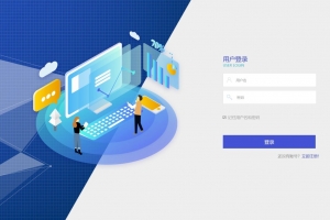 A0922–配资资金盘整站源码/在线配资/股票配资公司/股票交易/牛股跟投/实盘策略/thinkphp开发