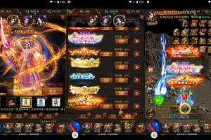 S770【传奇之牡丹雷霆2】三网H5全网通传奇手游-最新打包Linux服务端源码视频架设教程-多功能GM网页授权后台-GM管理网页后台