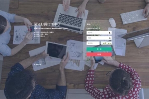 A1007-诺诺打赏系统二开版-php视频打赏源码完整版+搭建教程