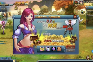 S835【网页游戏之勇者之塔OL】典藏版剧情横版冒险闯关网页游戏-最新打包Wn服务端源码视频架设教程-GM命令-详细外网教程